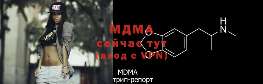 KRAKEN tor  Демидов  площадка состав  MDMA crystal 